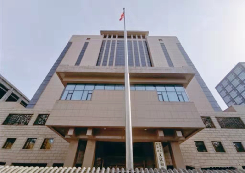 文化和旅游部：流量可视化，守护网络的“基因”安全