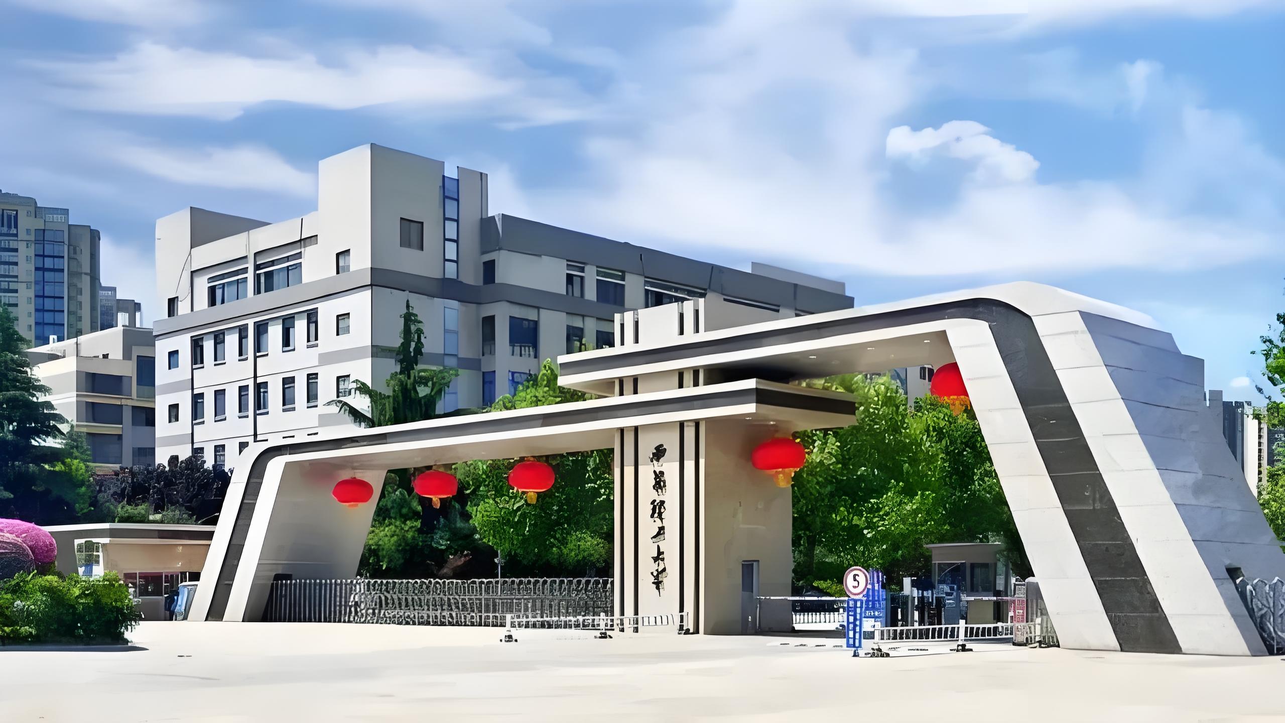 西安理工大学：一张表如何让数千师生的校园生活更智慧？